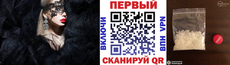 kraken рабочий сайт  Харовск  АМФ 98%  наркота 
