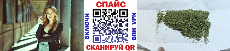 Бутират вода  Харовск 