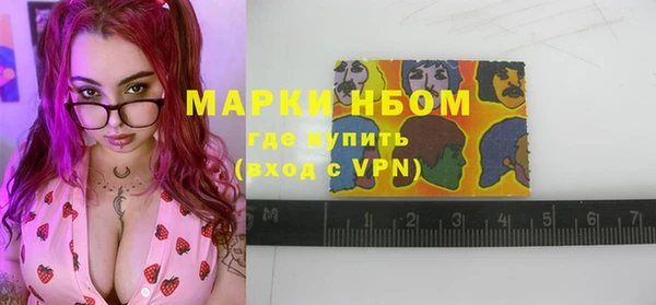 ПСИЛОЦИБИНОВЫЕ ГРИБЫ Нягань