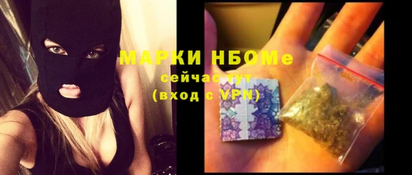 мет Аркадак