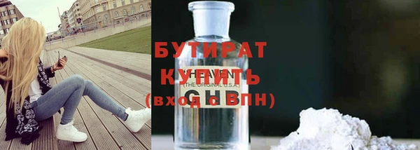 ПСИЛОЦИБИНОВЫЕ ГРИБЫ Нягань