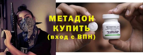 мет Аркадак