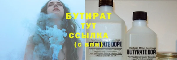 мет Аркадак