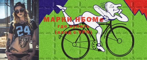 мет Аркадак