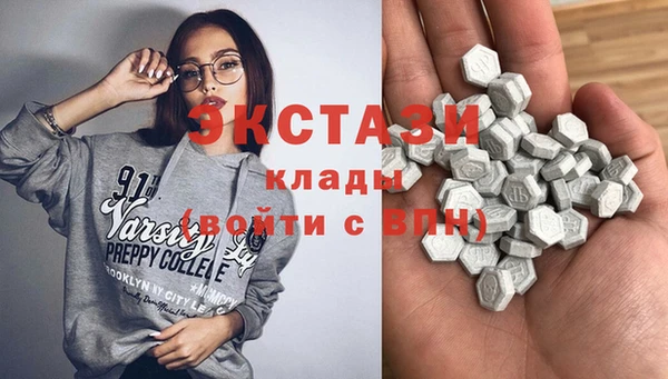 ПСИЛОЦИБИНОВЫЕ ГРИБЫ Нягань