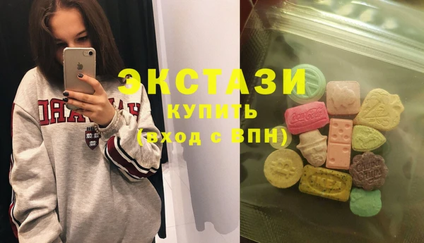 амфетамин Нязепетровск