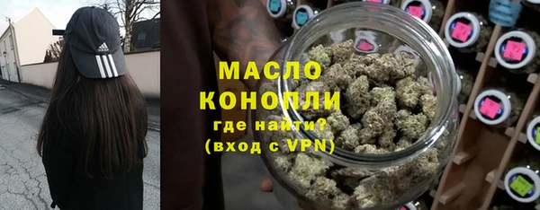 мет Аркадак
