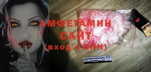 мет Аркадак