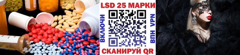 наркотики  Харовск  LSD-25 экстази ecstasy 