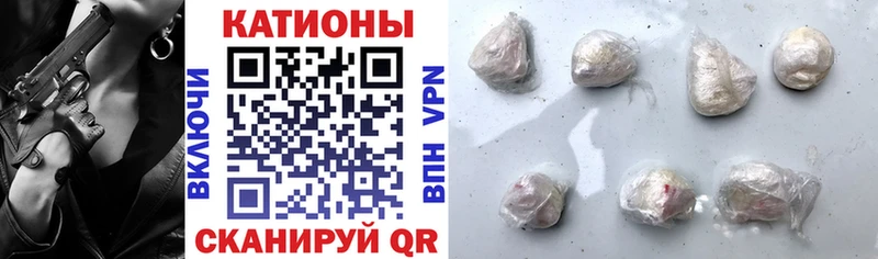 цены наркотик Харовск МЕФ VHQ