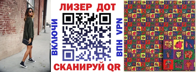 Марки 25I-NBOMe 1,5мг  где можно купить наркотик  Харовск 