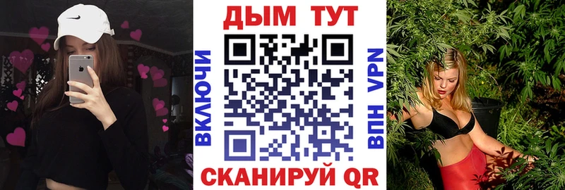 Марихуана индика  Харовск 